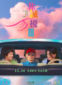 91国际视频